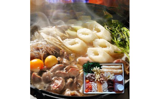 【Amazon特別価格】割烹 やま久 きりたんぽ鍋セット セット 詰め合わせ 2～3人前 鍋セット きりたんぽ鍋 きりたんぽ スープ 具材 野菜付き 鍋料理 鍋物 郷土料理 秋田県 能代市