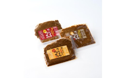 【Amazon特別価格】【酒食彩宴 粋 -iki-】南蛮べっちょ 3種食べ比べセット