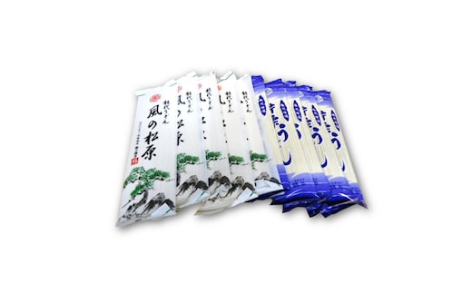 【Amazon特別価格】うどん 麺の鍋谷 片栗うどん・風の松原うどん 詰合せ 30束