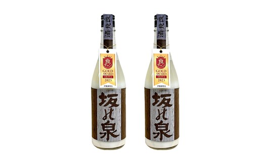 【Amazon特別価格】秋田県知事賞受賞！再仕込みどぶろく坂野泉 720ml×2本