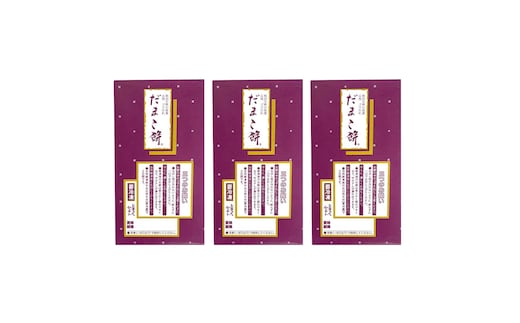 【Amazon特別価格】能代名物 お菓子のセキト 冷凍 だまこ餅 24個入り ごまあん ごま ゴマ お菓子 和菓子 スイーツ 餅菓子 和スイーツ お茶のお供 おやつ お茶うけ