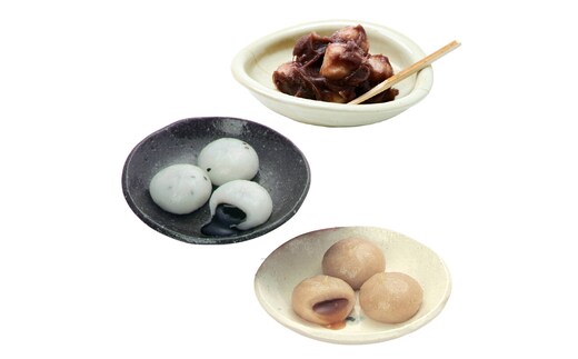 【Amazon特別価格】能代名物 お菓子のセキト お試しセット 冷凍 志んこ 200g 2パック だまこ餅・秋田みのり餅 セット お試し あんこ餅 あんこ ごま 黒蜜 きなこ 餅 和菓子 和スイーツ 秋田 能代市