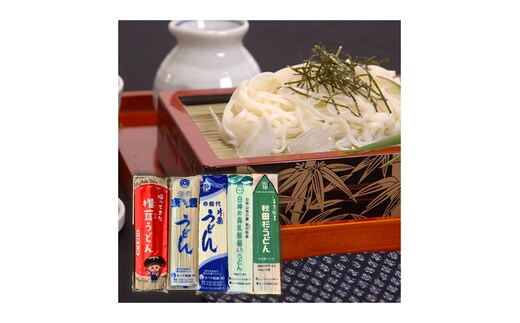 【Amazon特別価格】食べ比べ 能代 能代うどん 欲張りお試しセット 片栗うどん 東雲うどん 椎茸 乳酸菌 杉 麺 乾麺 鍋 冷たい 温かい ざるうどん 鍋の締め