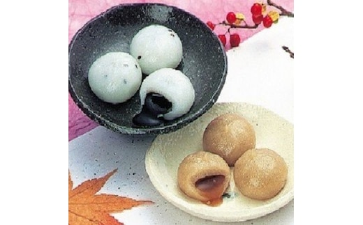 だまこ餅・秋田みのり餅詰合せ 48個入り 2種類 食べ比べ お菓子 和菓子 スイーツ 餅菓子 和スイーツ お茶のお供 おやつ お茶うけ 