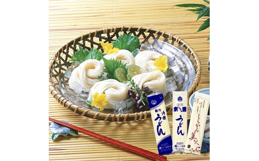 能代うどん 乾麺 3種食べ比べ 能代うどんセット(利尻昆布つゆ付)“極”(きわみ) 麺類 和食 もちもち なめらか うどん食べくらべ 