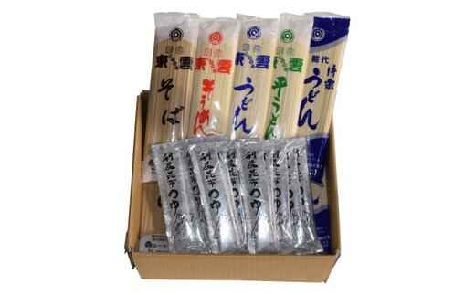 能代うどん そば そうめん 乾麺 5種詰合せ 能代の麺 豪華食べ比べセット (利尻昆布つゆ付) 麺類 類食べくらべ 贈答用 贈り物 和食 コシ つるつる なめらか 