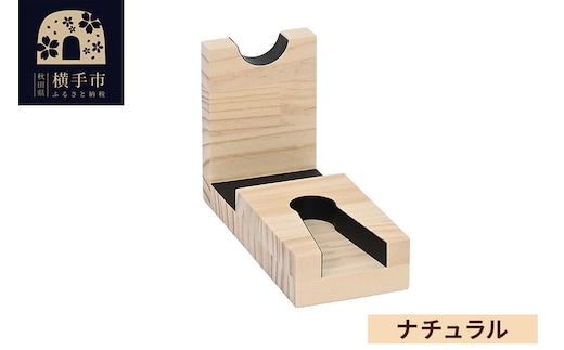 WOOD WORKS 日本製 ハンドガンスタンド 1丁掛【本体カラー：ナチュラル】 [WOOD WORKS ウッドワークス 日本製 ハンドガン ガンラック サバゲー ミリタリー エアガン 電動ガン ガスガン 飾る 収納 インテリア military]
