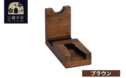 WOOD WORKS 日本製 ハンドガンスタンド 1丁掛【本体カラー：ブラウン】 [WOOD WORKS ウッドワークス 日本製 ハンドガン ガンラック サバゲー ミリタリー エアガン 電動ガン ガスガン 飾る 収納 インテリア military]