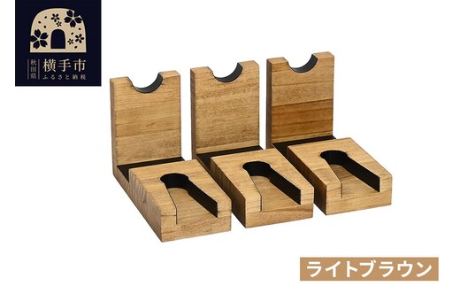 WOOD WORKS 日本製 ハンドガンスタンド 1丁掛 3個セット【本体カラー：ライトブラウン】 [WOOD WORKS ウッドワークス 日本製 ハンドガン ガンラック サバゲー ミリタリー エアガン 電動ガン ガスガン 飾る 収納 インテリア military]