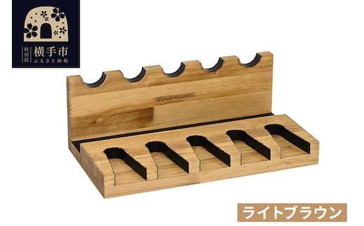 ガンスタンド 5丁掛【本体：ライトブラウン】 [WOOD WORKS ウッドワークス 日本製 ハンドガン ガンラック サバゲー ミリタリー エアガン 電動ガン ガスガン 飾る 収納 インテリア military]