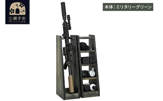 WOOD WORKS ライフルスタンド 1丁掛+マガジンラックセット【本体:ミリタリーグリーン】完成品 [WOOD WORKS ウッドワークス 日本製 ガンラック サバゲー ミリタリー ライフル エアガン 電動ガン ガスガン 飾る 収納 インテリア マガジン ラック military]