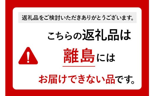 冷凍鮎 15本 個包装 秋田県北秋田市産あゆ（養殖） | dショッピング