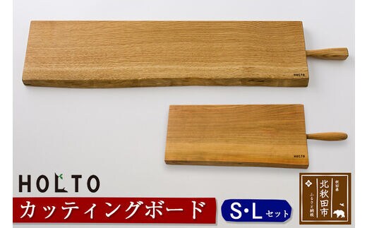 ふるさと納税 大阪府 泉佐野市 手作り木製ちいさなお仏壇 観音開き