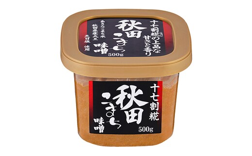 【隔月】定期便 全3回 つぶ味噌 キッコーナン 17割麹「秋田こまち味噌」1kg（500g×2）秋田県産大豆100％・あきたこまち米100％・天日塩・糀2倍・無添加【 みそ 味噌 小分け カップ 麹 調味料 高級 あきたこまち 秋田県 にかほ 】