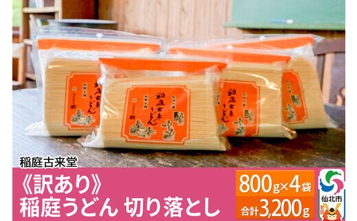 dショッピングふるさと納税百選 | ランキング順の通販できる返礼品一覧