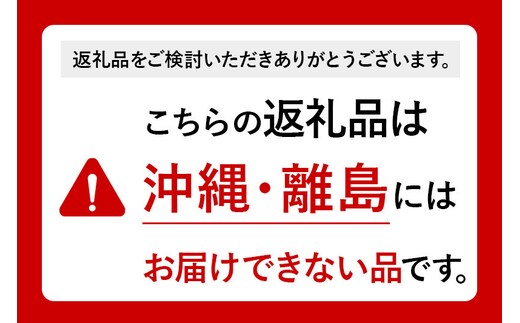 玄米】＜新米＞ 秋田県産 あきたこまち 20kg (5kg×4袋) 令和5年産 時期