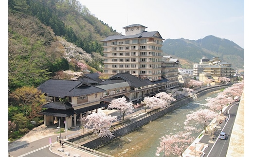 L01-904 あつみ温泉 萬国屋 詣でる つかる 頂きます1泊2食付ペア宿泊券
