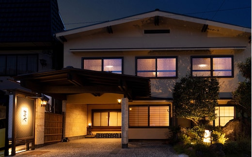 J55-901 湯田川温泉 ますや旅館 詣でる つかる 頂きます1泊2食付ペア宿泊券