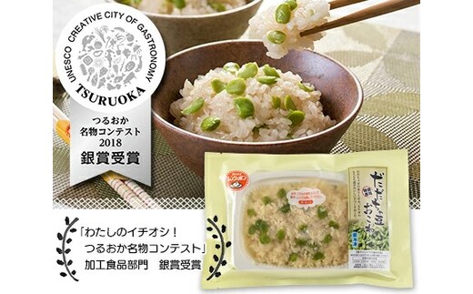 だだちゃ豆おこわレンジパック（5個入） K-631