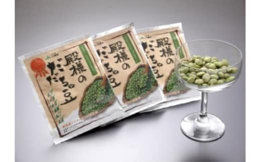 A01-751 殿様のだだちゃ豆フリーズドライ