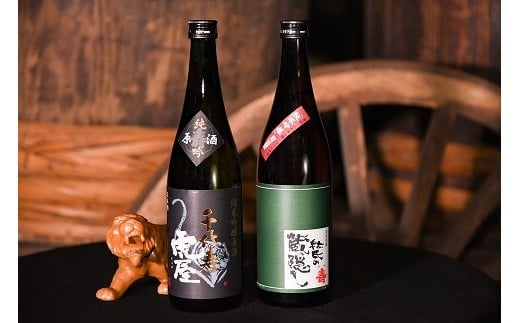 「純米吟醸原酒 虎屋」と「純米吟醸 杜氏の蔵隠し」２本飲み比べセット（各720ml） 014-E-CK008