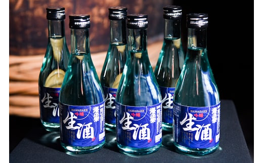 《クール便配送》 澤正宗 吟醸生酒 300ml × 6本 セット 0160-E-FR003