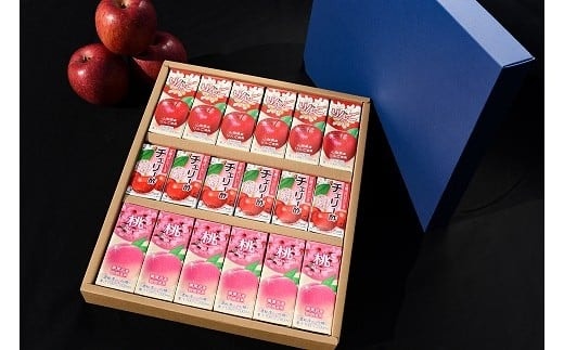 フルーツジュース ３種18本ギフトセット（各6本）【りんご、桃、ビネガードリンク】（紙パック） 012-G-MB001