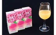 南東北産 桃果汁100％ ジュース 200ml×18本セット（紙パック）濃縮還元（加糖）　012-G-MB004