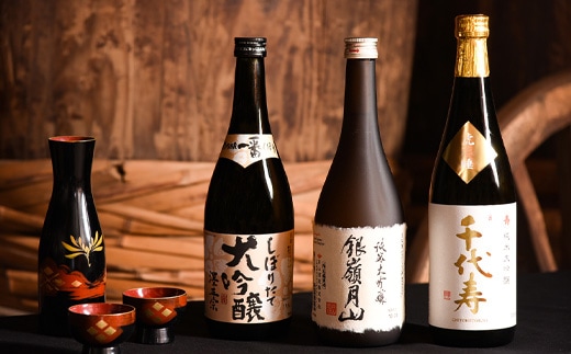 【山形の地酒】 純米大吟醸・大吟醸 720ml×３本 飲み比べセット 025-E-MJ002