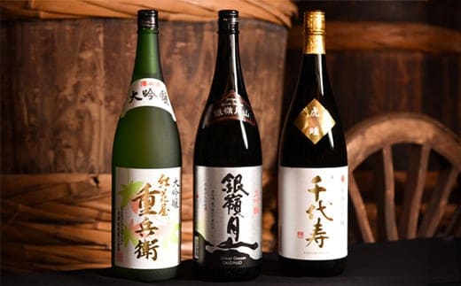 【山形の地酒】大吟醸 一升瓶３本 飲み比べセット（1.8L×3本） 058-E-MJ007