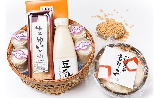 【大豆のおかず】国産大豆使用 老舗豆腐屋 あじわいセット 《天然にがり100% こだわり無浸漬大豆と脱皮製法》※ 配送不可 沖縄・離島 016-G-TS003