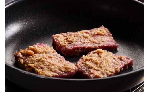 老舗肉屋厳選！「山形牛 吟撰味噌漬」300g ＜A4～A5ランク牛使用＞ 024-D-NK008