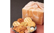 《大人気！やみつきしみかりせん入》さがえ屋煎餅 段重ね「贅（ぜい）」ギフト仕様【煎餅工房さがえ屋】　017-G-BS005