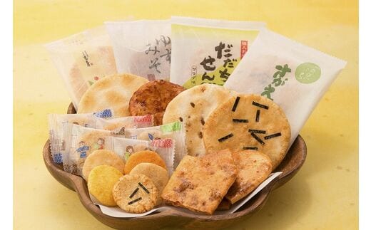 《大人気！やみつきしみかりせん入》さがえ屋煎餅 ６品大満足セット【煎餅工房さがえ屋】 016-G-BS002
