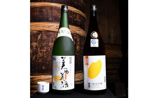 「純米大吟醸 美田美酒」と「純米吟醸 出羽の里」1800ml×２本 一升瓶 受賞酒 飲み比べセット 0260-E-FR013