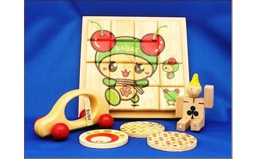 【障がい者支援品】 木製おもちゃセット 【思いやり型返礼品】就労継続支援B型事業所支援品 ／ 日本製 国内製造 雑貨木育 知育 玩具 木製 木工 福祉 手作り 手仕事 クラフト インテリア 東北 山形県 寒河江市 社会福祉法人 牧人会 寒河江共労育成園 015-H-KI002