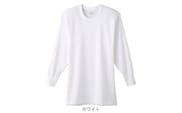 【グンゼ 快適工房】長袖肌着 男性用 丸首 ホワイト Mサイズ（2枚セット）　012-H-GZ006丸-WM