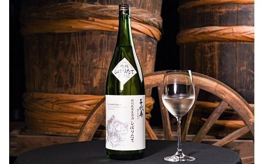 【新酒】 特別純米 生原酒 「しぼりたて 千代寿」 1,800ml×1本 013-E-CK003