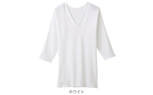 【グンゼ 快適工房】七分袖肌着 女性用 V首 ホワイト Mサイズ（3枚セット） 012-H-GZ005V-WM