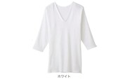 【グンゼ 快適工房】七分袖肌着 女性用 V首 ホワイト Mサイズ（3枚セット）　012-H-GZ005V-WL