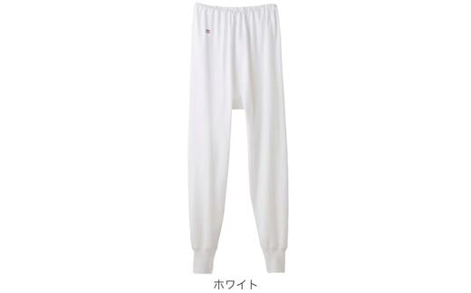 【グンゼ 快適工房】スラックス下 女性用 ホワイト Lサイズ（2枚セット） 012-H-GZ008-WL
