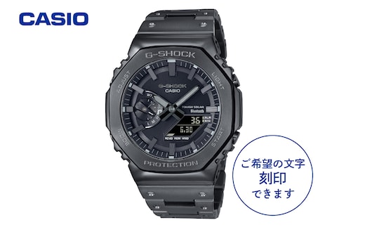【CASIO】G-SHOCK GM-B2100BD-1AJF ≪名入れ有り≫ 山形県 東根市 hi011-105