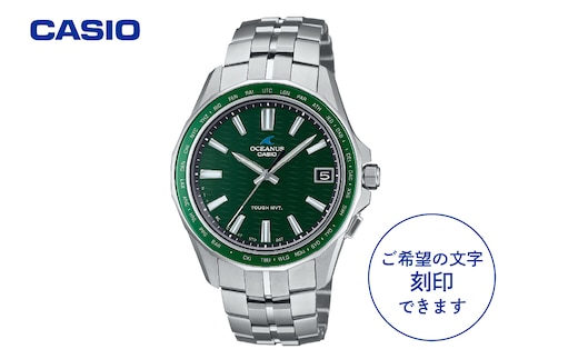 【CASIO】OCEANUS OCW-S400-3AJF ≪名入れ有り≫ マンタシリーズ Manta 山形県 東根市 hi011-109