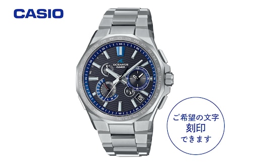 【CASIO】OCEANUS OCW-T6000-1AJF ≪名入れ有り≫ Classic-Line 山形県 東根市 hi011-113