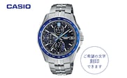 【CASIO】OCEANUS　OCW-S7000-1AJF ≪名入れ有り≫ マンタシリーズ Manta 山形県 東根市 hi011-111