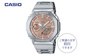 【CASIO】腕時計 G-SHOCK GM-B2100AD-5AJF ≪名入れ有り≫ 山形県 東根市 hi011-131
