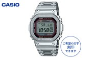 【CASIO】 腕時計 G-SHOCK GMW-B5000D-1CJF ≪名入れ有り≫ 山形県 東根市 hi011-139