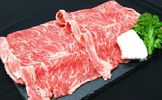 山形牛 ロース すき焼き用 400g 『(有)辰巳屋牛肉店』 山形県 南陽市 [431]