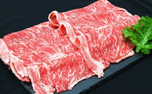 山形牛 ロース しゃぶしゃぶ用 400g 『(有)辰巳屋牛肉店』 山形県 南陽市 [432]