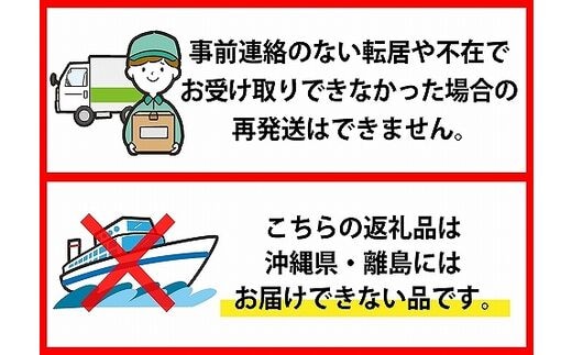 令和5年産米】2023年12月中旬発送 特別栽培米 つや姫20kg（5kg×4袋